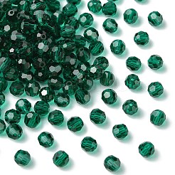 プレシオサ®クリスタルビーズ  チェコクリスタル  451 19 602 ラウンド  エメラルド50730個  5mm  穴：1mm&nbsp;Y-PRC-BB5-50730