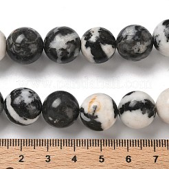 天然石ゼブラジャスパービーズ連売り  ラウンド  14~14.5mm  穴：1.4mm  約28~30個/連  15.47~16.65''（39.3~42.3センチメートル）&nbsp;G-F818-A08-14mm-02