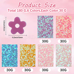 180g 6色のプラスチックスパンコールビーズ  縫製工芸品の装飾  花  ミックスカラー  5x5mm  30 G /カラー&nbsp;PVC-CP0001-03