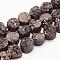 Electroplated Natural Druzy Quartz Crystal Bead Strands, Flat Round, Dyed, 12x5~10mm, Hole: 1.5mm, about 16pcs/strand, 7.8 inch