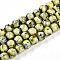 Baking Paint Glass Beads Strands, Round, Yellow Green, 10~10.5mm, Hole: 1.4mm, about 79~84pcs/strand, 30.31~31.89 inch(77~81cm)