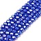 Electroplate Glass Beads Strands, Opaque Solid Color, AB Color Plated, Faceted, Rondelle, Royal Blue, 4x3mm, Hole: 0.8~1mm, about 105~110pcs/strand, 38~39cm