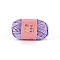 Polyester Cloth Yarn, For Hand Knitting Thick Thread, Crochet Cloth Yarn, Lilac, 23mm
