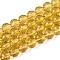 Transparent Glass Bead Strands, Faceted(96 Facets), Round, Goldenrod, 8mm, Hole: 1mm, about 68~70pcs/strand, 20.47~21.06 inch(52~53.5cm)