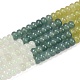 天然花アマゾナイトと染色白翡翠と水晶ビーズ連売り  ロンデル  ミックスカラー  6x4mm  穴：1mm  約95個/連  15.31''（38.9センチメートル）&nbsp;G-Z135-C05-2