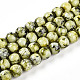 Baking Paint Glass Beads Strands&nbsp;DGLA-N003-10mm-A04-1