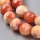 Natural Persian Jade Beads Strands&nbsp;G-H1625-6mm-PR11-3
