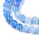 Dyed Natural White Jade Beads Strands&nbsp;G-T140-4mm-A08-4