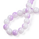 Two Tone Opaque Baking Paint Glass Beads Strands&nbsp;DGLA-Q027-8mm-02-4