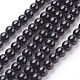 Natural Tourmaline Beads Strands&nbsp;G-G099-4mm-11-1