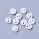 Nylon Tiny Button&nbsp;X-BUTT-WH0014-28K-1