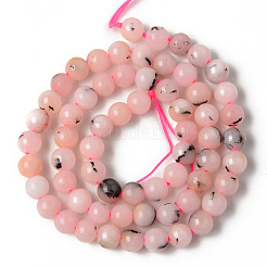Natural Quartz Beads Strands&nbsp;G-R479-6mm-06