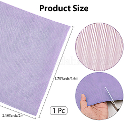 ポリエステルメッシュ生地  蚊帳と衣類アクセサリー  ミディアム蘭  2000x1600mm&nbsp;DIY-WH20011-89A-08