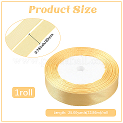 チロリアンテープ  ギフト包装用  モカシン  3/4インチ（20mm）  約25.00ヤード（22.86m）/ロール&nbsp;OCOR-WH20018-31C
