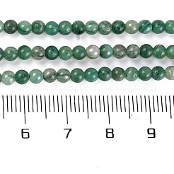 天然のアフリカジェードビーズ連売り  ラウンド  3mm  穴：0.8mm  約126個/連  16インチ&nbsp;G-A130-3mm-M06-1