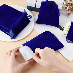 30Pcs Rectangle Velvet Pouches&nbsp;TP-PH0001-21B