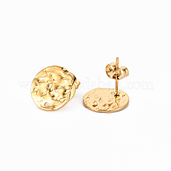 304ステンレススチールスタッドピアス金具  ピアスバックキャッチ付き  フラットラウンド  18KGP本金メッキ  12.5mm  穴：1mm  ピン：0.8mm&nbsp;X-STAS-T052-38C-G