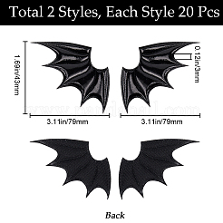 40Pcs 2 Style Demon Wing PU Leather Ornament Accessories&nbsp;FIND-GF0005-93C
