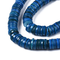 Natural Freshwater Shell Beads Strands&nbsp;BSHE-I016A-01C
