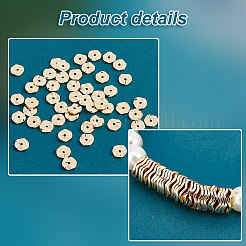 真鍮ビーズ50個  フラットラウンドい形  長持ちメッキ  14KGP本金メッキ  8x1.5mm  穴：1.2mm&nbsp;KK-PH0005-48