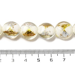 手作りの金箔と銀箔のランプワークのフラットラウンドいビーズ  ベージュ  14~14.5x8.5~9mm  穴：1.6~1.8mm&nbsp;FOIL-C001-02G