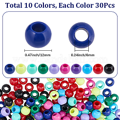 300Pcs 10 Colors Opaque Acrylic Beads&nbsp;SACR-SP0001-53A