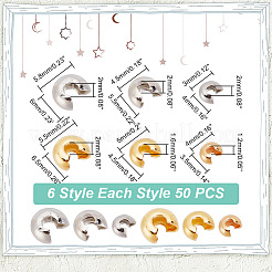 300 個 6 スタイル真鍮つぶし玉カバー  長持ちメッキ  プラチナ·ゴールデン  3~5.8x4~6.5x2~4mm  穴：1.2~2mm  50個/スタイル&nbsp;KK-AR0003-76