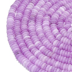 Frosted Dyed Natural White Jade Beads Strands&nbsp;G-K389-C43-01B