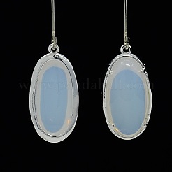 シルバーカラーメッキ真鍮ガラスペンダント  オーバル  ホワイトスモーク  24x15x7mm  穴：1mm&nbsp;GLAA-J047-07S
