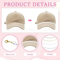 5Pcs Brass Paperclip Chains and Imitated Pearl Acrylic Beads Baseball Cap Chain&nbsp;HJEW-YW00097