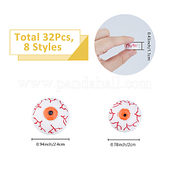 32個 8スタイル 樹脂製 人形の目 カボション  人形作り用  半円  ミックスカラー  20~24x10~11mm  4個/スタイル&nbsp;DIY-FH0007-28