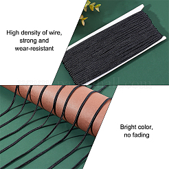 Polyester Cord&nbsp;OCOR-WH0080-18A
