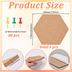 粘着コルク断熱シート15枚  プラスチックプッシュピン80個付き  六角  200x174x11mm&nbsp;AJEW-AR0004-84B