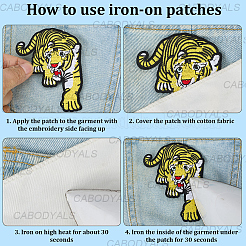 Polyester Clothing Patches&nbsp;PATC-WH20816-005