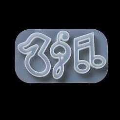 DIY Silicone Molds&nbsp;X-DIY-G091-06A
