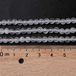 天然石グリーンジェイドビーズ連売り  染め  ラウンド  ホワイトスモーク  4mm  穴：0.7mm  約92個/連  15.75''（40センチメートル）&nbsp;G-Q162-A01-D01-05