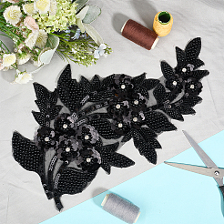 ポリエステル製装飾アクセサリー2個  花  スパンコール入り  ブラック  330x192~195x5mm&nbsp;DIY-HY0003-32