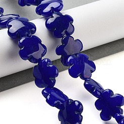 Synthetic White Jade Beads Strands&nbsp;G-N353-10A-01