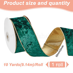 Polyester Velvet Wired Ribbon&nbsp;SRIB-WH0072-04B