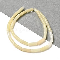 天然石イエロージェイド翡翠ビーズ連売り  コラム  13.5~14x4~4.5mm  穴：1.2mm  約28個/連  15.16''（38.5センチメートル）&nbsp;G-D464-39