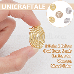2 Pairs 2 Colors Oval Brass Studs Earrings for Women&nbsp;KK-UN0004-93