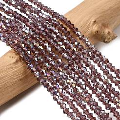 Glass Beads Strands&nbsp;EGLA-S056-2mm-01