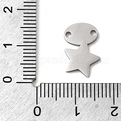 304ステンレススチールリンク  ステンレス鋼色  変色しない  洗練された  スター  14.5x10.5x1.5mm  穴：1.5mm&nbsp;STAS-D388-01B-P
