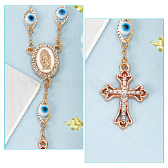 合金と真鍮のクロスチャームブレスレット2個セット  ガラスロザリオビーズブレスレット  ゴールドカラー  8-3/4インチ（22.2cm）&nbsp;BJEW-DR0001-04