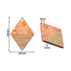 透明樹脂＆ウォールナットウッドチャーム  金箔  菱形  ミックスカラー  34x24x3mm  穴：2mm  20個/箱&nbsp;RESI-CJ0001-72