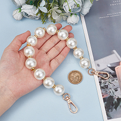 Plastic Imitation Pearl Beads Bag Chain Straps&nbsp;FIND-WH20009-37G