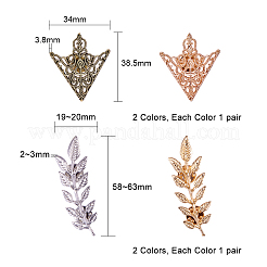 合金ブローチ  シャツの襟のブローチ  混合図形  ミックスカラー  38.5~40x34~36x3.8~5mm&nbsp;JEWB-PH0001-04