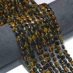 Dyed Natural Yellow & Blue Tiger Eye Beads Strands&nbsp;G-K389-B28-01