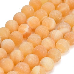 天然の黄色の方解石ビーズ連売り  スムーズなラウンド  艶消し  グレードAB  きいろ  12.5~13mm  穴：1.6mm  約31個/連  14.76~14.96''（37.5~38センチメートル）&nbsp;GG-CBAA3AB-03-12mm