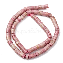 天然石ロードナイトビーズ連売り  ディスク  ヒシビーズ  6x3.5mm  穴：0.8mm  約115~118個/連  14.76~14.96''（37.5~98センチメートル）&nbsp;G-M420-A11-01